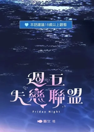 第30页图