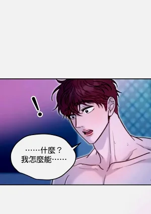 第33页图