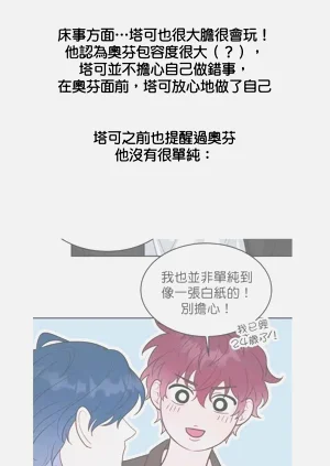 第41页图