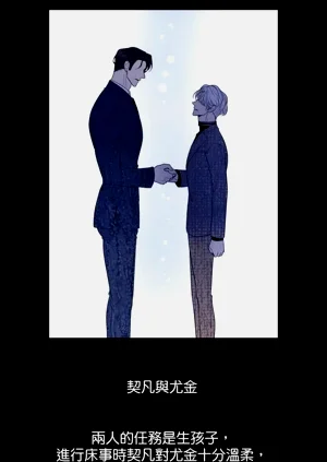 第43页图