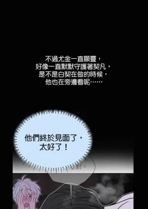 第44页图