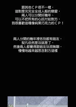 第45页图