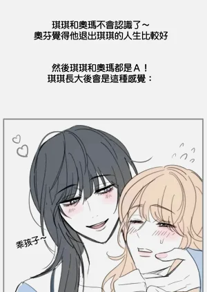 第46页图