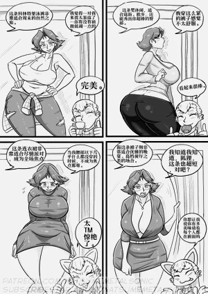 第10頁圖