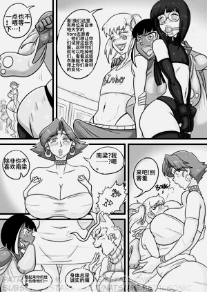 第13頁圖