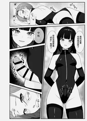 第16頁圖