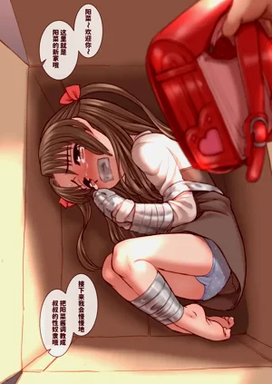 第3頁圖