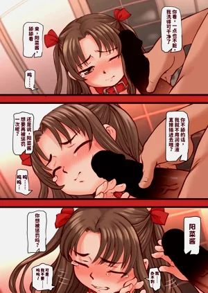 第39頁圖