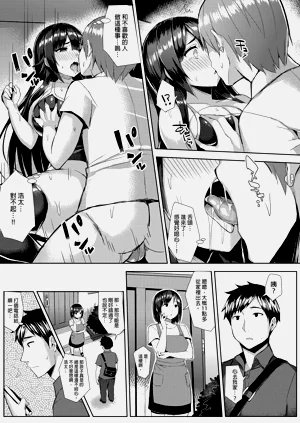 第17頁圖