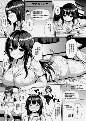 第5頁圖