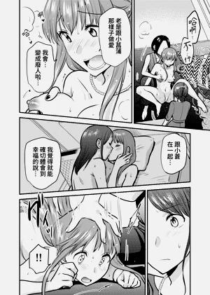 第19頁圖