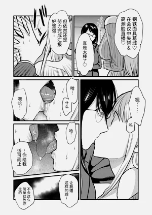 第27頁圖