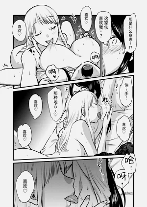第33頁圖