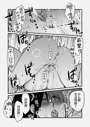 第40頁圖