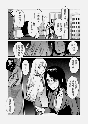 第42頁圖