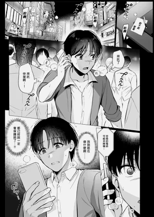 第103页图