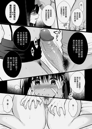 第113页图