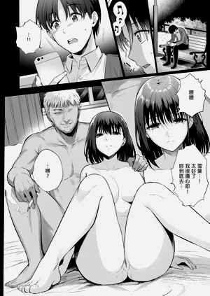 第114页图