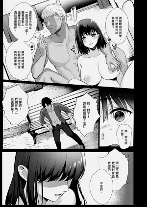 第115页图