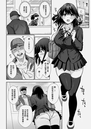 第12页图