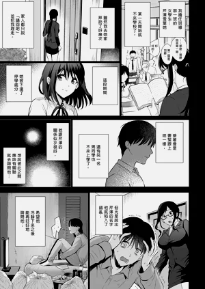 第129页图