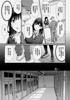 第13页图