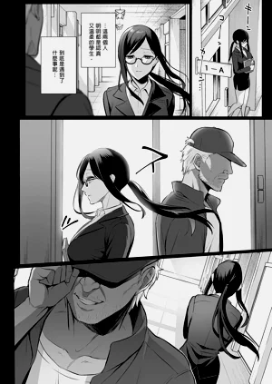 第130页图