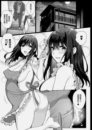 第131页图