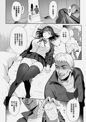 第14页图