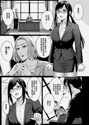 第141页图