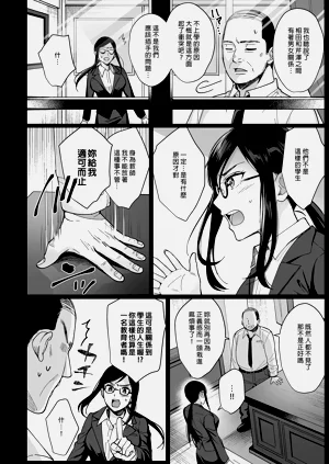 第142页图