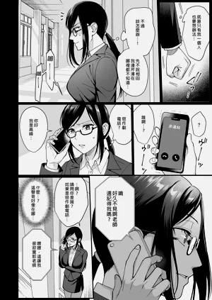 第144页图