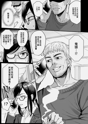第145页图