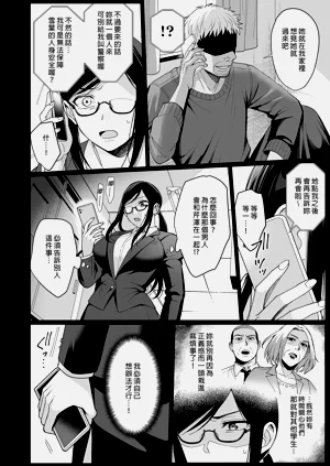 第146页图
