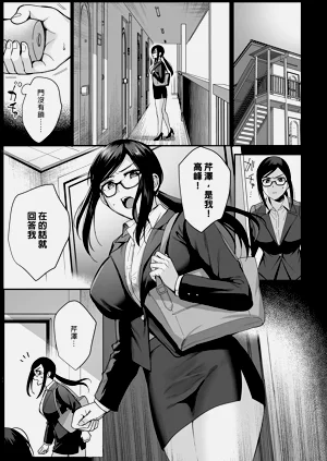 第147页图