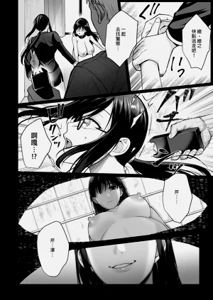 第150页图