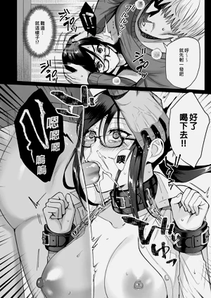 第158页图