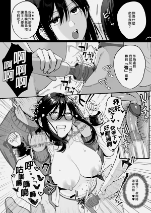 第174页图