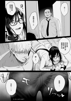 第178页图