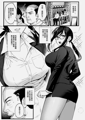 第181页图