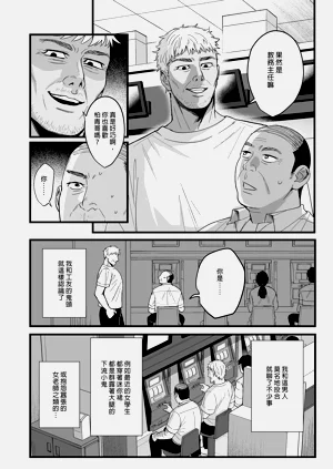 第182页图