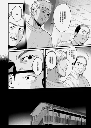 第184页图