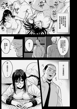 第187页图