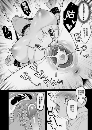 第196页图