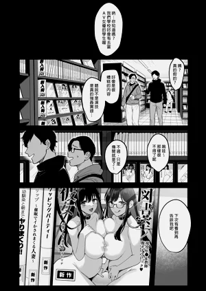 第224页图