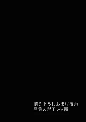 第226页图
