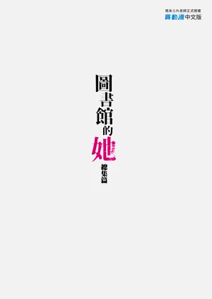 第239页图