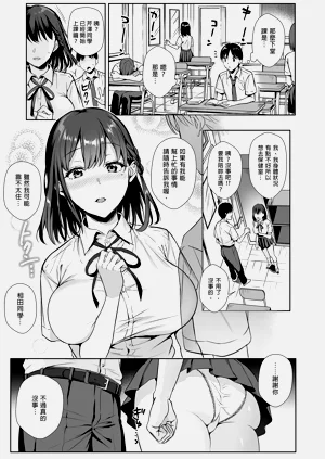 第33页图