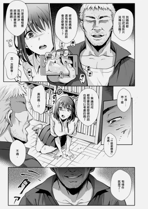 第41页图