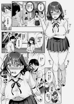 第47页图